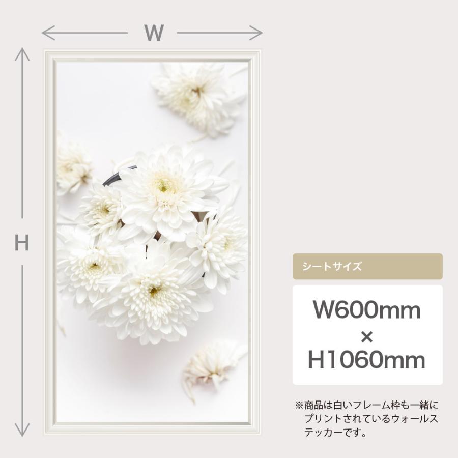 ホワイトフラワー ウォールステッカー 日本製 壁紙 花 白 旅行 写真 ポスター シール Acw 0034 Ktn W Lucca 通販 Yahoo ショッピング