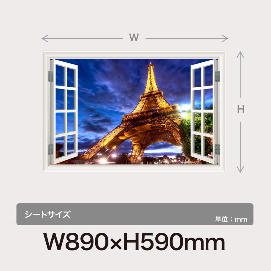 ウォールステッカー 窓枠 エッフェル塔 日本製 Mu3 壁紙 夜景 フランス パリ シール 自然 風景 景色 旅行 写真 ポスター インスタ Acw 0044 Myn M Lucca 通販 Yahoo ショッピング