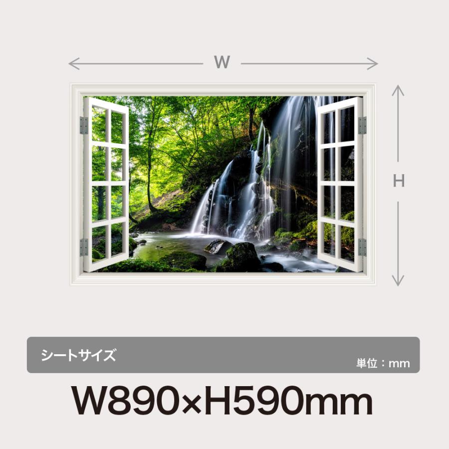 ウォールステッカー 滝 川 木々 窓枠 日本製 Mu3 壁紙 シール 森 グリーン 新緑 自然 風景 景色 旅行 写真 ポスター 絵画 インスタ Acw 0047 Myn M Lucca 通販 Yahoo ショッピング