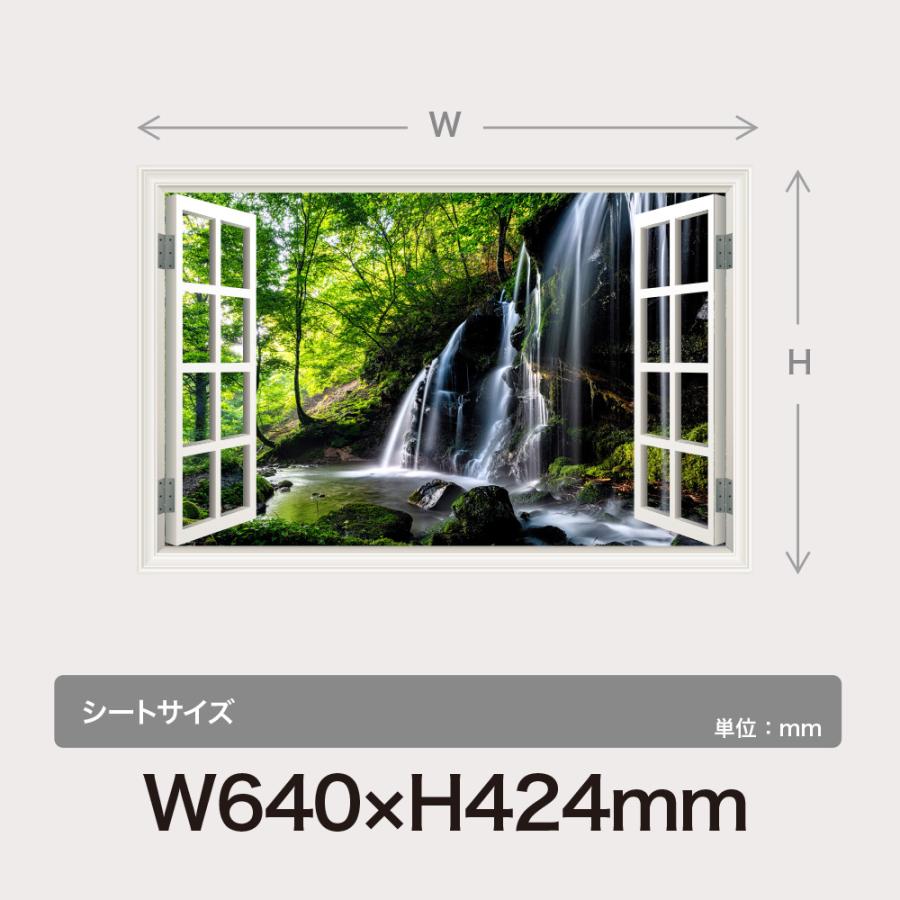 宅送 ウォールステッカー 滝 川 木々 窓枠 日本製 Mu3 壁紙 シール 森 グリーン 新緑 自然 風景 景色 旅行 写真 ポスター 絵画 インスタ Cisama Sc Gov Br