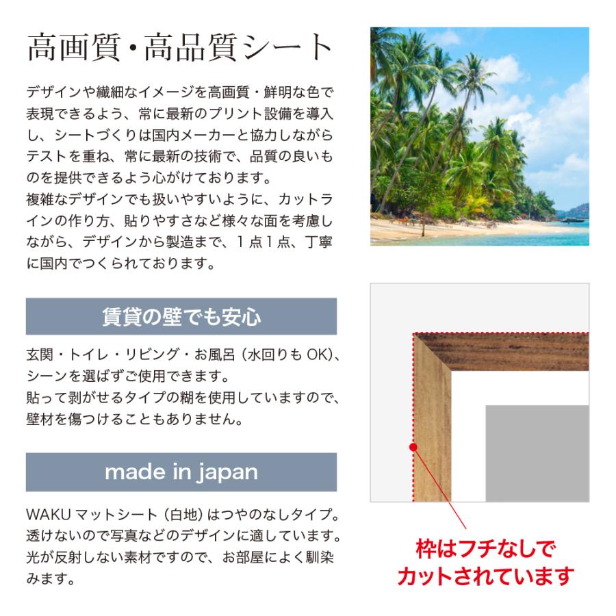 富士山 ウォールステッカー 日本製 Mu3 山 自然 旅行 写真 ポスター シール アート アクセント壁紙 インスタ Acw 0053 Kyn N Lucca 通販 Yahoo ショッピング