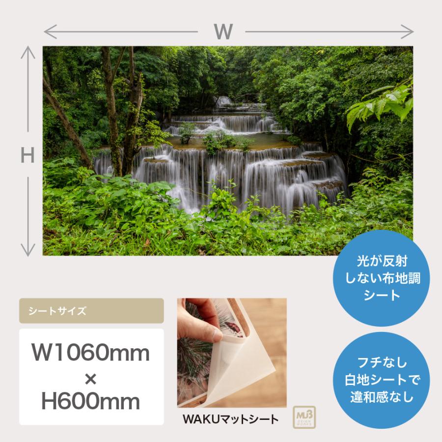 ウォールステッカー 滝 日本製 Mu3 木々 森 林 自然 旅行 写真 ポスター シール アート アクセント壁紙 インスタ Acw 0056 Kyn N Lucca 通販 Yahoo ショッピング