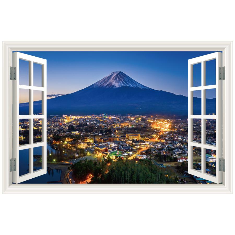 ウォールステッカー 富士山 窓枠 日本製 Mu3 壁紙 シール 夜景 トワイライト 自然 景色 ポスター 絵画 Acw 0057 Myn M Lucca 通販 Yahoo ショッピング
