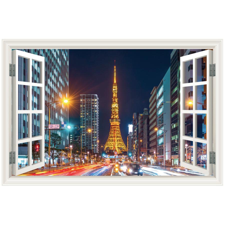 ウォールステッカー 東京タワー 窓枠 日本製 Mu3 壁紙 シール 夜景 鉄塔 シティ ポスター 絵画 Acw 0060 Myn S Lucca 通販 Yahoo ショッピング