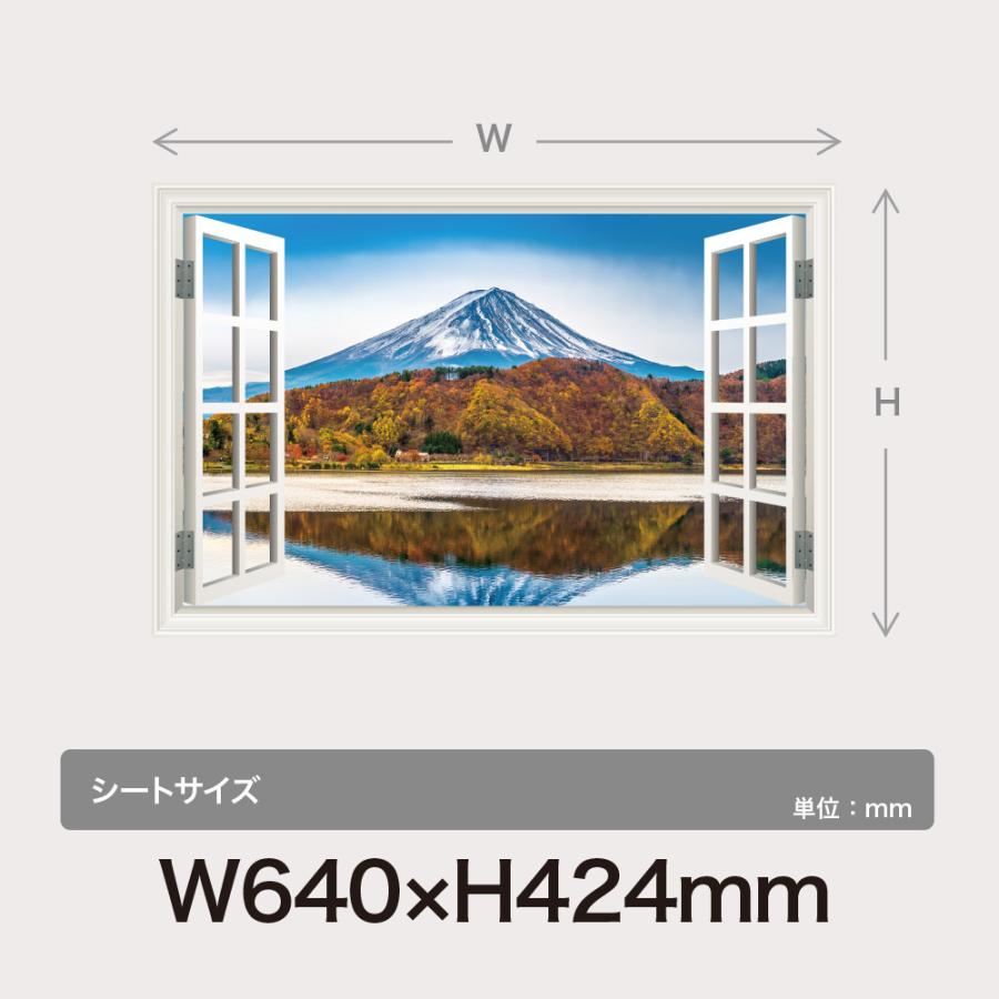 魅力的な価格 ウォールステッカー 富士山 紅葉 窓枠 日本製 Mu3 Fuji 湖 壁紙 シール ポスター 絵画 お風呂 浴室 Diy リフォーム リメイク インスタ 映え Originaljustturkey Com