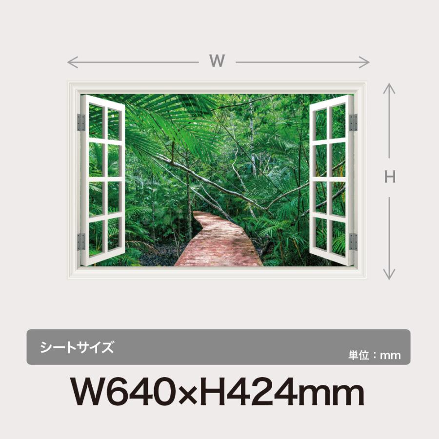 本物品質の ウォールステッカー ジャングル 道 窓枠 日本製 Mu3 密林 森林 グリーン 植物 壁紙 シール ポスター 絵画 お風呂 浴室 Diy リフォーム リメイク インスタ 映え ウォールステッカー 枠の種類 １ 窓ありタイプ Www We Job Com