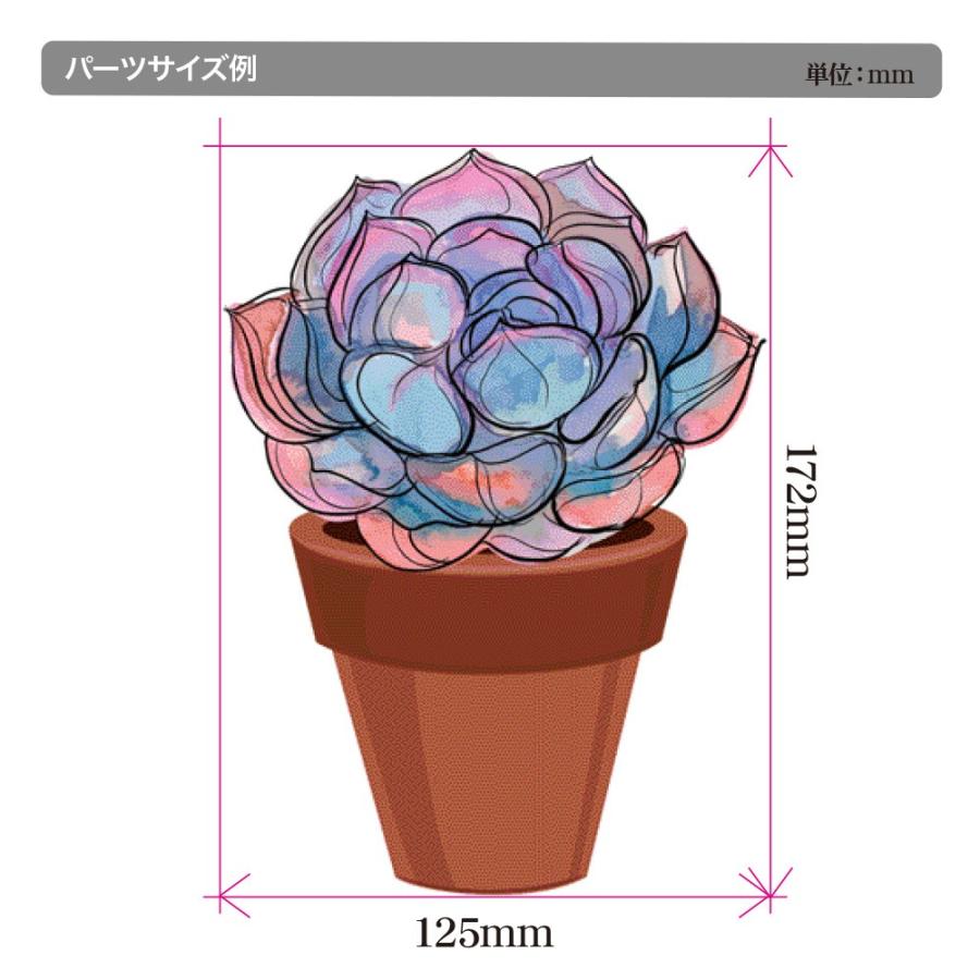 ウォールステッカー サボテンc 日本製 Sサイズ Mu3 プランター 多肉植物 プランツ 北欧 鉢 ガーデニング トイレ シール 壁紙 風呂 インスタ 映え Hnkb 0027s Lucca 通販 Yahoo ショッピング