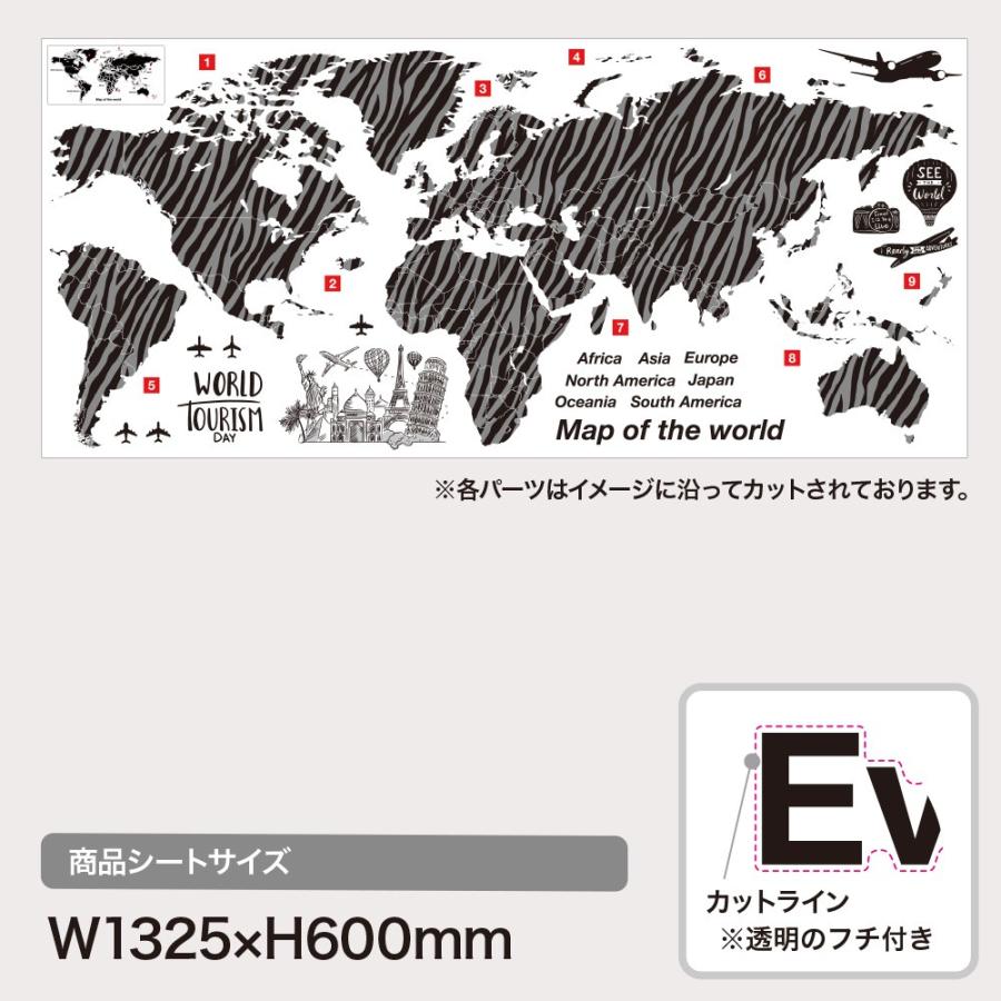 世界地図 ウォールステッカー 全20色 日本製 MU3 ゼブラ 模様 モノクロ マップ 北欧 シンプル シール 壁紙 風呂 ドア トイレ インスタ｜lucca-yh｜04