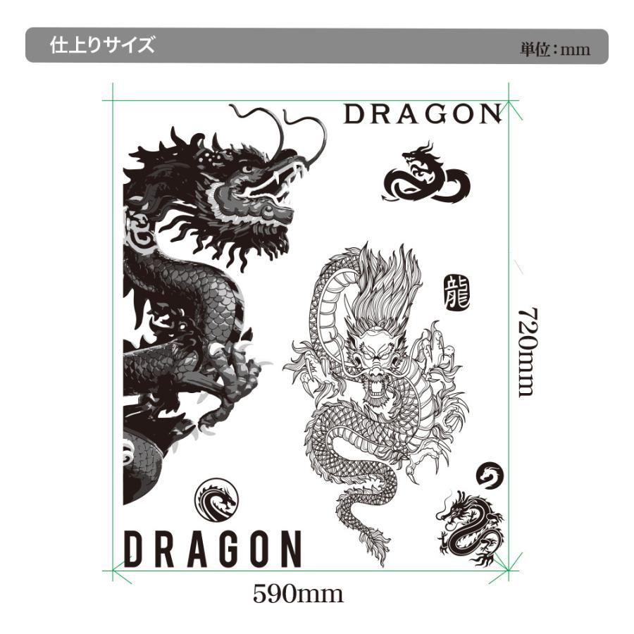 ドラゴン 龍 ウォールステッカー 日本製 Mu3 全色 竜 モノトーン ブラック リメイク シール 壁紙 風呂 トイレ Hnkb 0052 Lucca 通販 Yahoo ショッピング