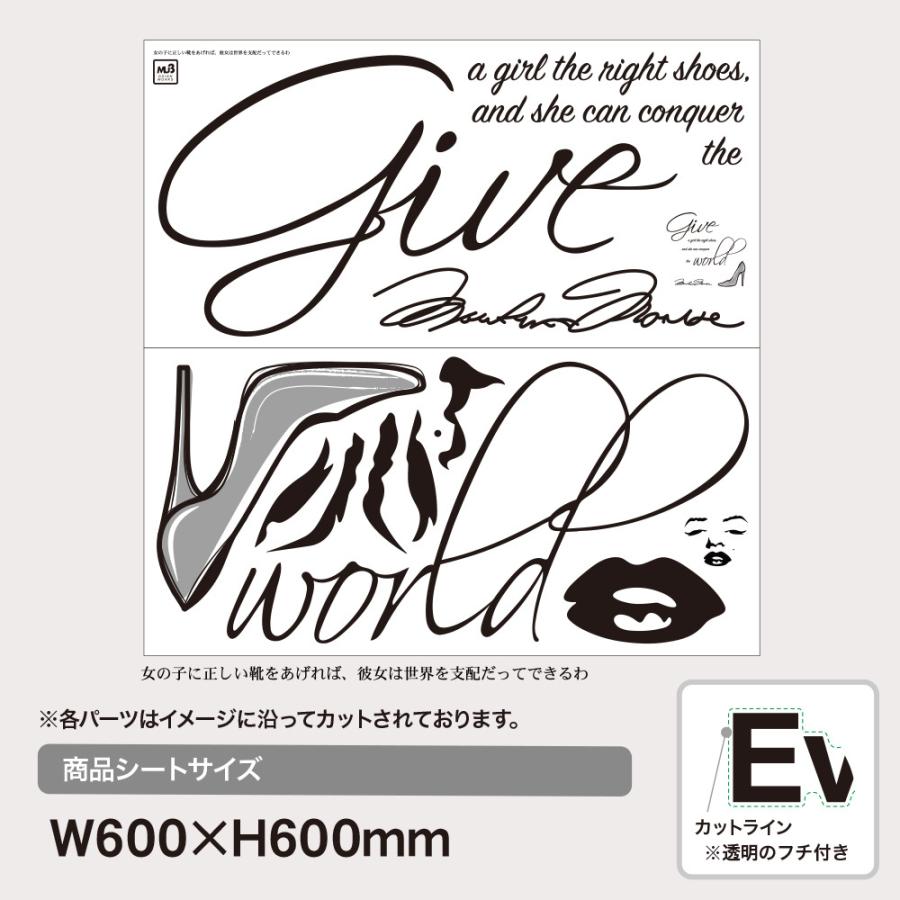 マリリンモンロー ウォールステッカー Mu3 全色 日本製 名言 英文 英字 シール 壁紙 風呂 ドア トイレ インスタ 映え Hnkb 0054 Lucca 通販 Yahoo ショッピング