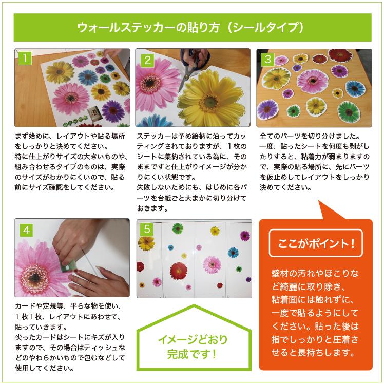 最大 Offクーポン シンプルなピンクフラワー ウォールステッカー シール 北欧 壁紙 はがせる壁紙 キッチン お風呂 に 貼る トイレ 子供部屋 花 植物 送料無料 窓 ウォー Supplystudies Com