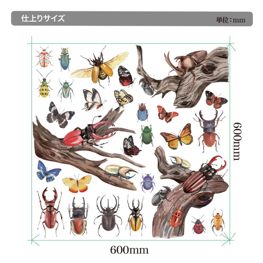 ウォールステッカー 昆虫 カブトムシ クワガタ 日本製 水彩 蝶