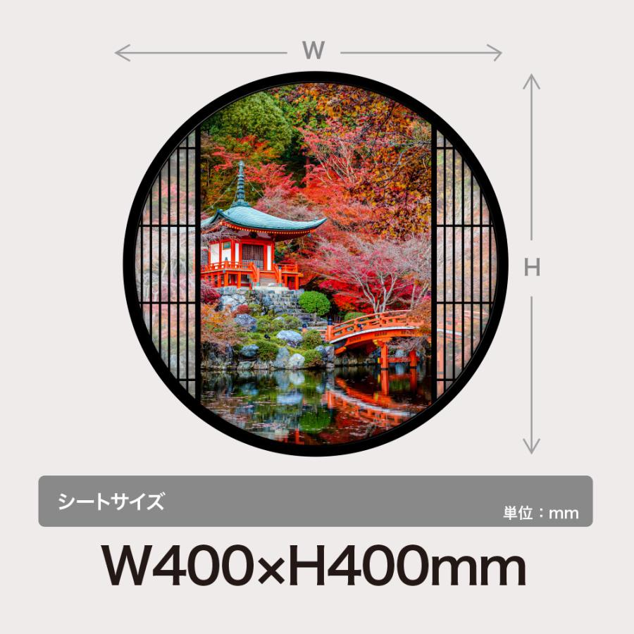 宮﨑優「生流」日本画 共シール付き 額装 版画のアート作品 | 現代アートの販売・通販 | ArtSticker