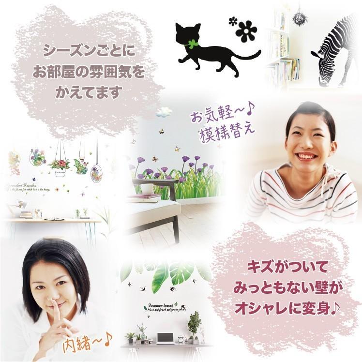 ウォールステッカー 水玉 ドット パターン 円 まる カラフル パーティ 子供部屋 シール 壁紙 ポスター 浴室 トイレ リフォーム リメイク Wls Hm Lucca 通販 Yahoo ショッピング
