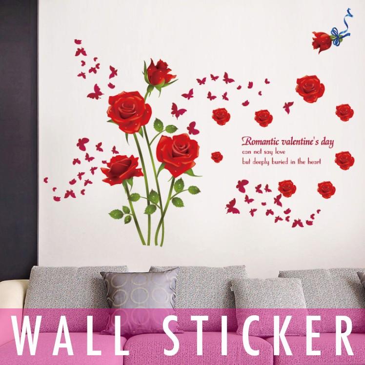 ウォールステッカー 薔薇 バラ ローズ 植物 花 フラワー はがせる リメイク リフォーム 浴室 ポスター 卸売り トイレ 壁紙 シール
