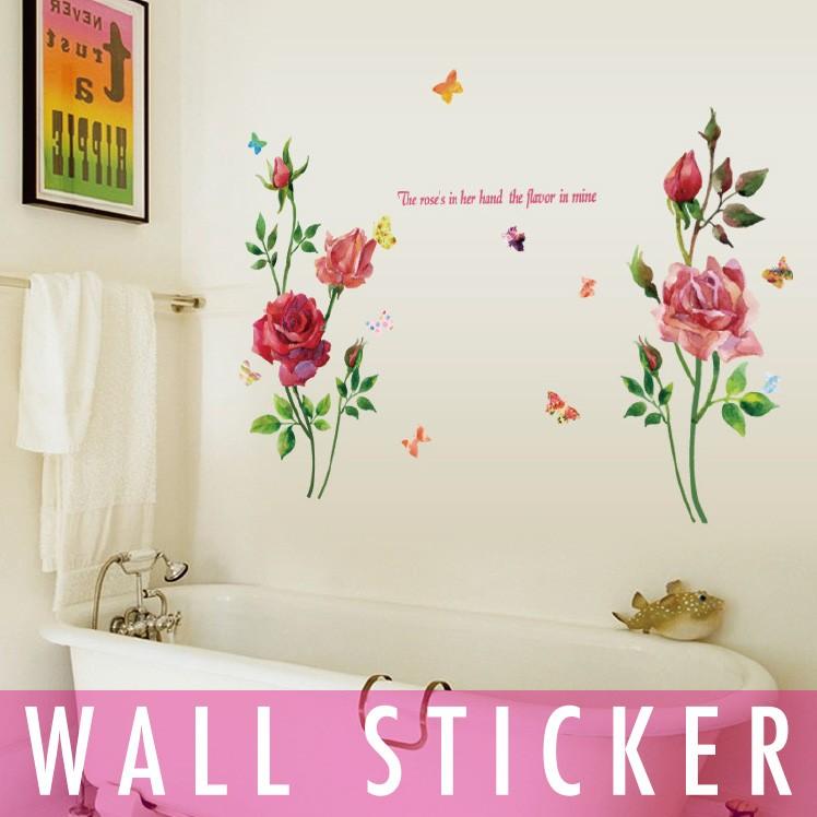 ウォールステッカー 薔薇 バラ ローズ 植物 花 フラワー 水彩 はがせる シール 壁紙 ポスター 浴室 トイレ リフォーム リメイク Wls Sk9218 Lucca 通販 Yahoo ショッピング