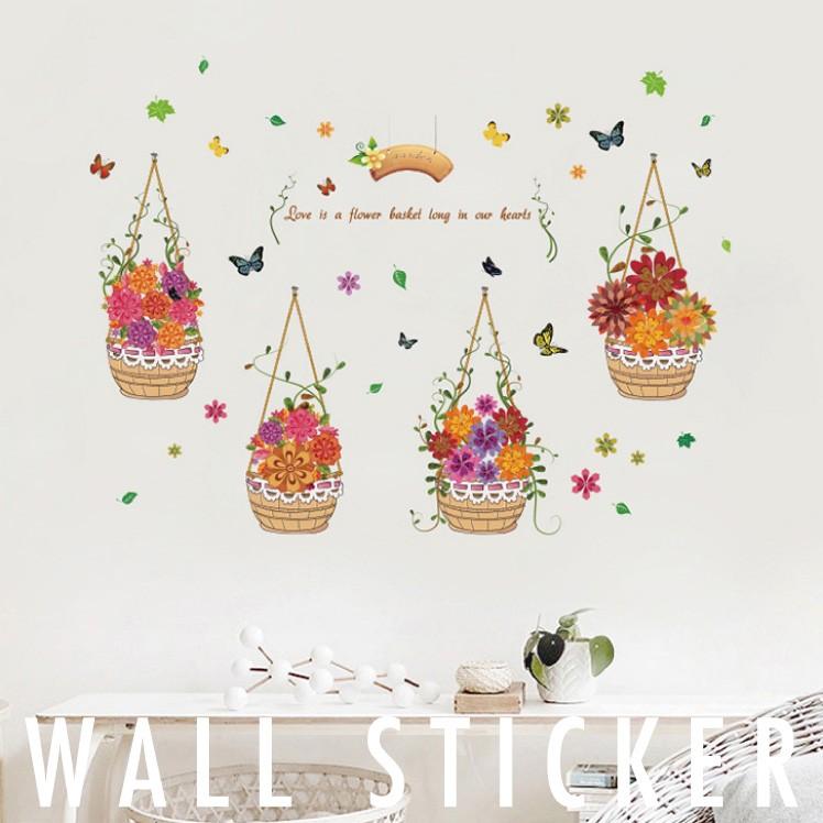 ウォールステッカー ハンギングフラワー プランター グリーン 花 シール 安全shopping 壁紙 植物 ポスター シンプル