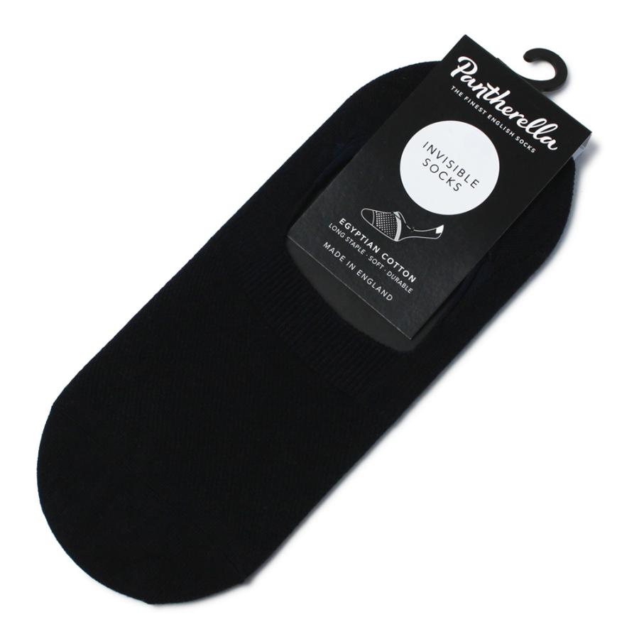 【ポストへお届け】パンセレラ / Pantherella / イギリス スリップオン タイプ インビジブル インソックス / 靴下 / 返品・交換可能 | Pantherella | 03