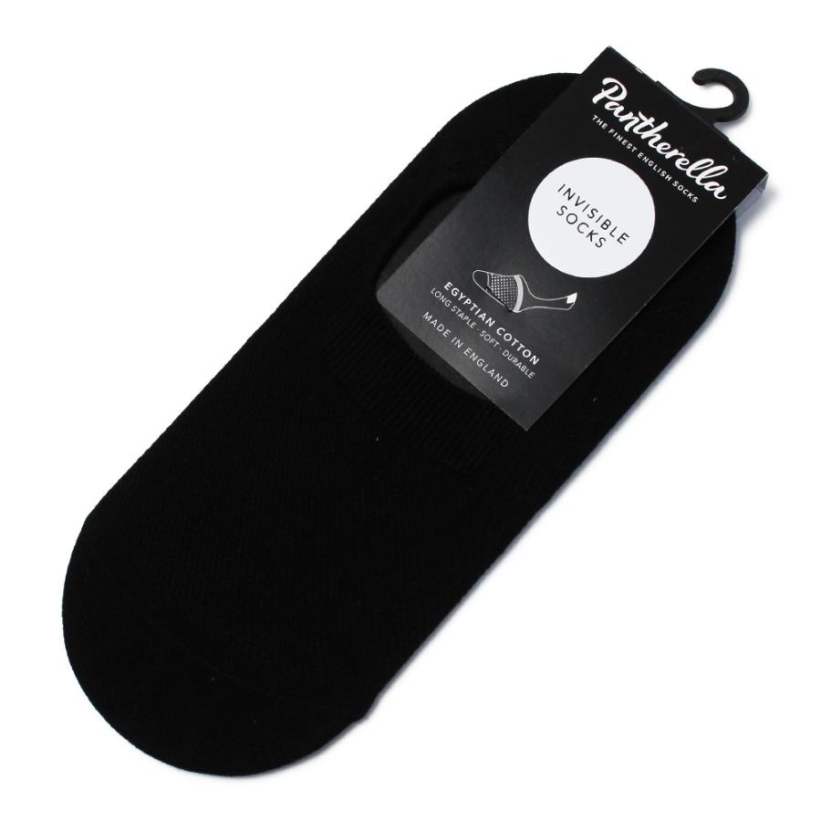 【ポストへお届け】パンセレラ / Pantherella / イギリス スリップオン タイプ インビジブル インソックス / 靴下 / 返品・交換可能 | Pantherella | 04