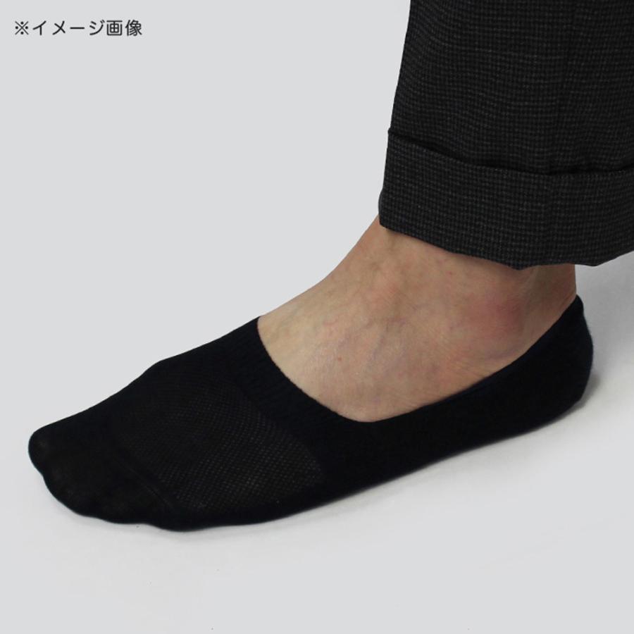 【ポストへお届け】パンセレラ / Pantherella / イギリス スリップオン タイプ インビジブル インソックス / 靴下 / 返品・交換可能 | Pantherella | 07