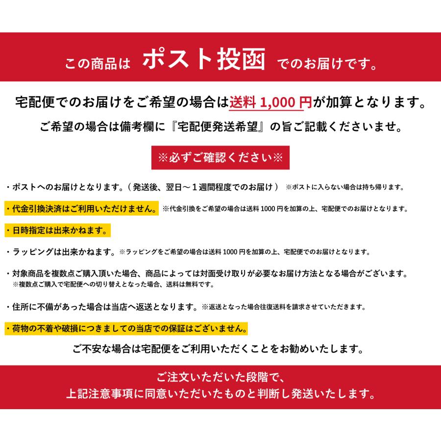 【ポストへお届け】パンセレラ / Pantherella / イギリス ボーダー スリップオン タイプ インビジブル インソックス / 靴下 / 返品・交換可能 | Pantherella | 10