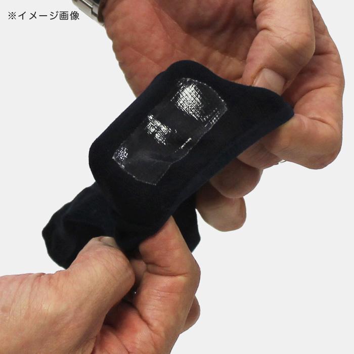 【ポストへお届け】パンセレラ / Pantherella / イギリス ボーダー スリップオン タイプ インビジブル インソックス / 靴下 / 返品・交換可能 | Pantherella | 07