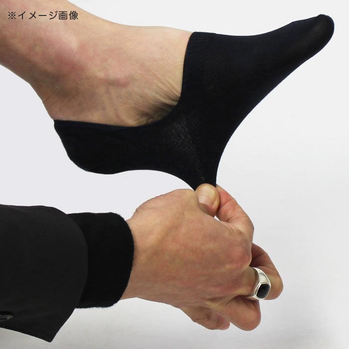 【ポストへお届け】パンセレラ / Pantherella / イギリス ボーダー スリップオン タイプ インビジブル インソックス / 靴下 / 返品・交換可能 | Pantherella | 08