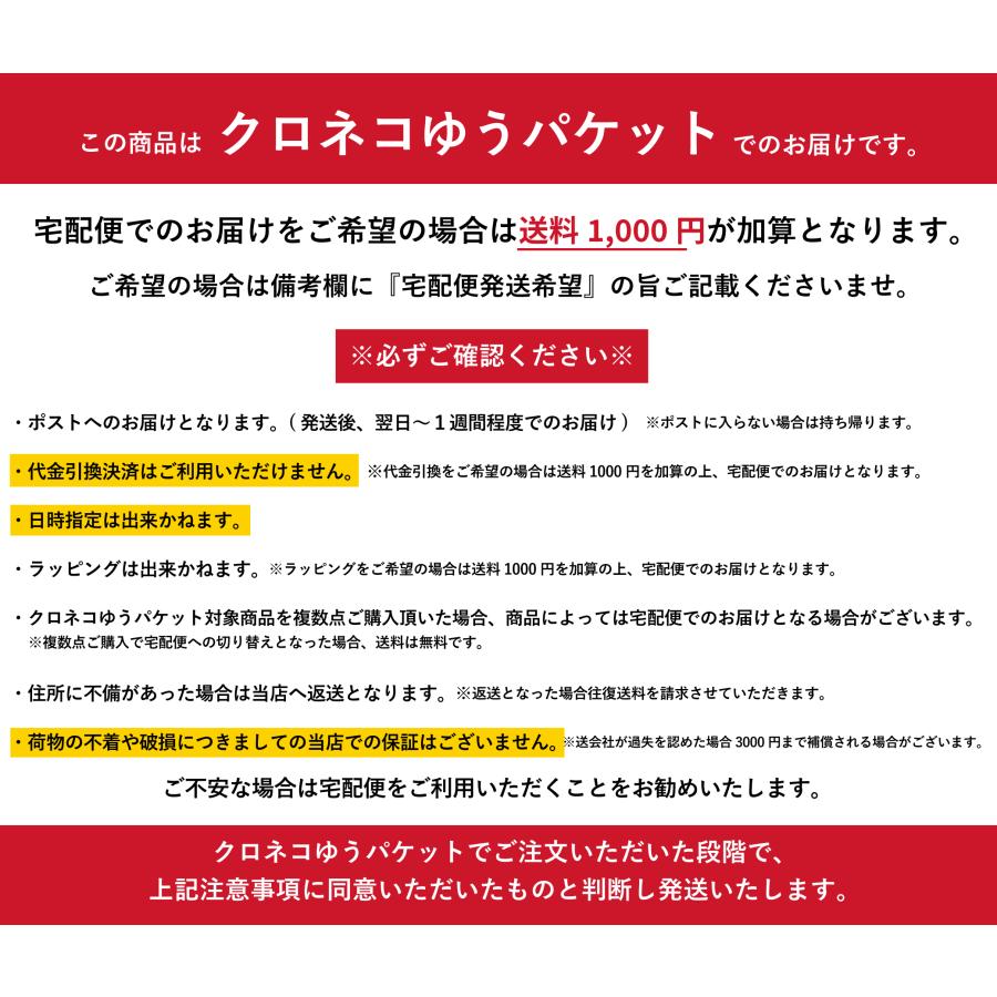 【ポストへお届け】パンセレラ / Pantherella / メランジ スリップオンタイプ インビジブル ソックス / 返品・交換可能 |  | 13