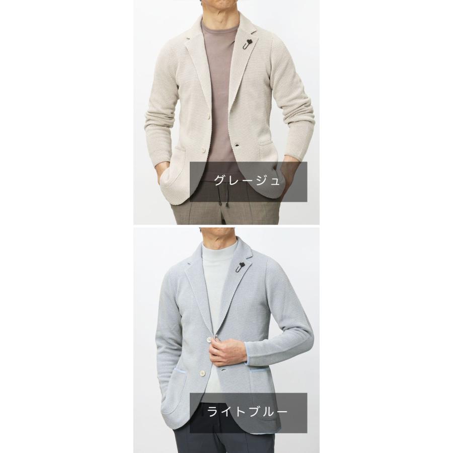 ラルディーニ LARDINI ニット ガウン カーディガン M グレージュ LARDINI（ラルディーニ） ラルディーニ / LARDINI / ニット ジャケット