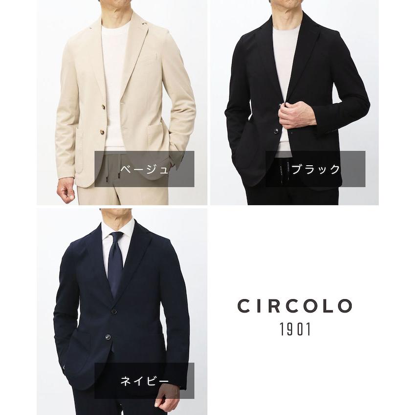 チルコロ 1901 / CIRCOLO 1901 / ジャケット / セットアップ対応 / 軽量 コットン サマー ピケ ジャージー / 返品・交換可能の画像