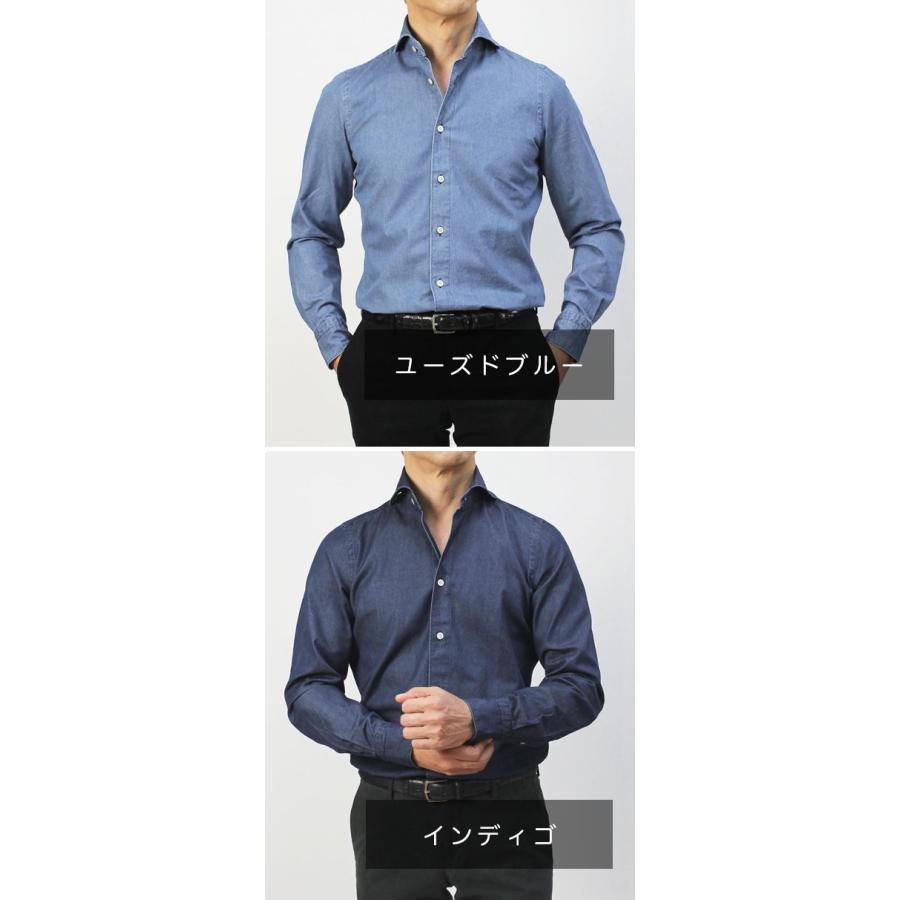 フィナモレ / Finamore / セルジオ / SERGIO / デニム シャツ / コットン / BALI / 返品・交換可能の画像