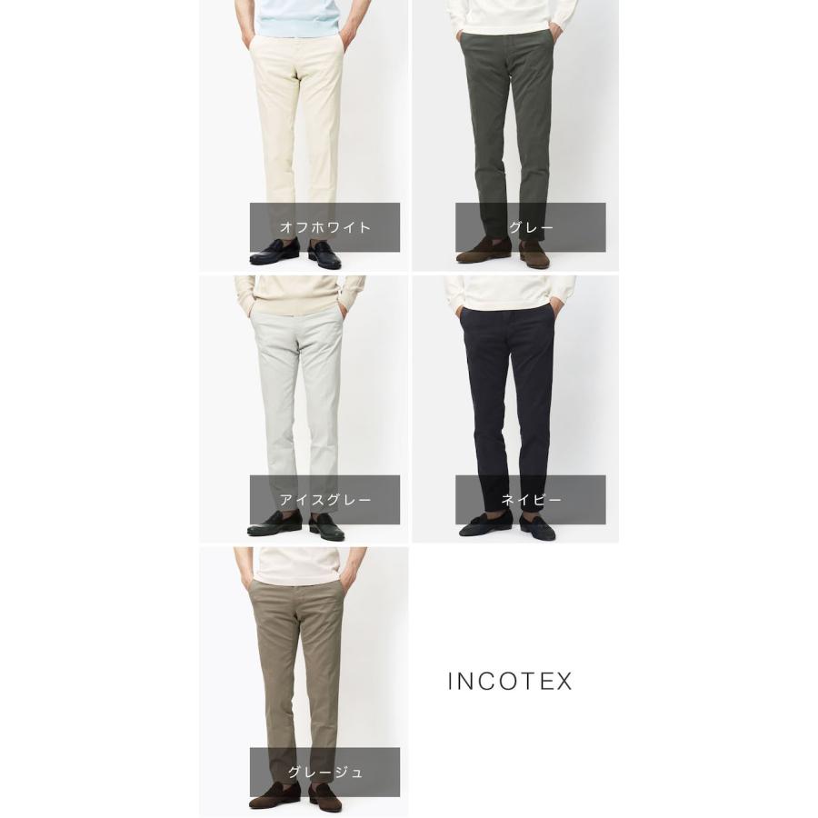 インコテックス スラックス / INCOTEX SLACKS / 100型 / ストレッチ パンツ / オーガニックコットン ギャバ / ガーメントダイ / SLIM FIT / 返品・交換可能の画像