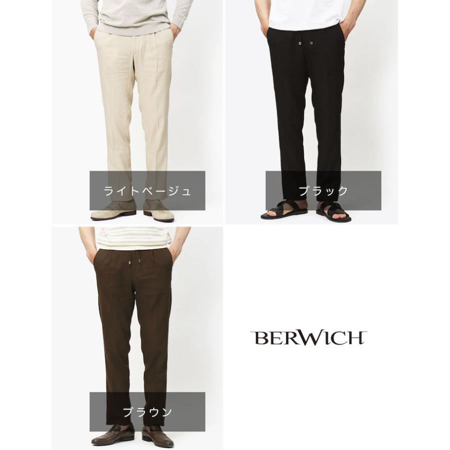 ベルウィッチ / BERWICH / luccicare別注モデル / SPIAGGIA 1P / ワンプリーツ スラックス / リラックスパンツ / リネンヴィスコース / 返品・交換可能の画像
