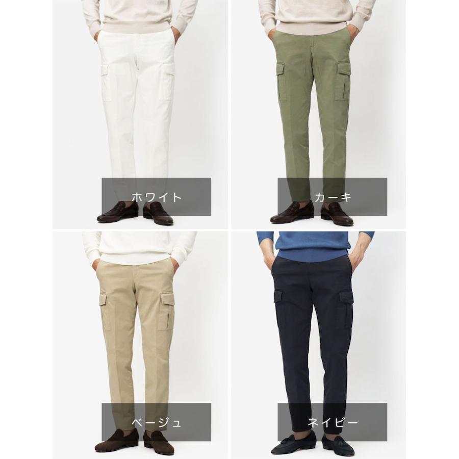 ブリリア 1949 / BRIGLIA アンナポリス ANNAPOLICE SLIM FIT カーゴ