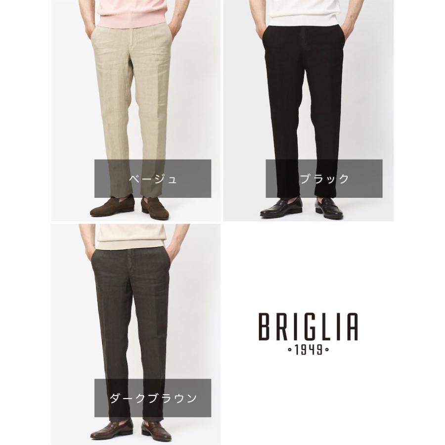 ブリリア 1949 / BRIGLIA BG61 リラックス パンツ リネン ガーメント