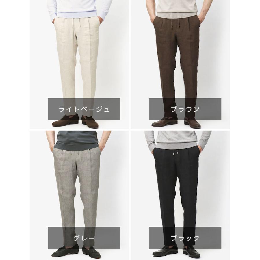 ブリリア 1949 / BRIGLIA 1949 / WIMBLEDONS / リラックス パンツ / アクティブリネン / ACTIVE LINEN / ウエストゴム / 返品・交換可能の画像