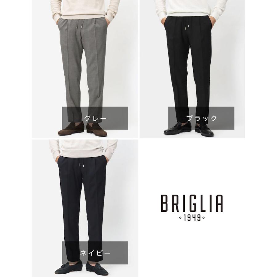ブリリア 1949 / BRIGLIA 1949 / WIMBLEDONS / リラックス パンツ / サマーウォッシャブルウール / ウエストゴム / 返品・交換可能の画像