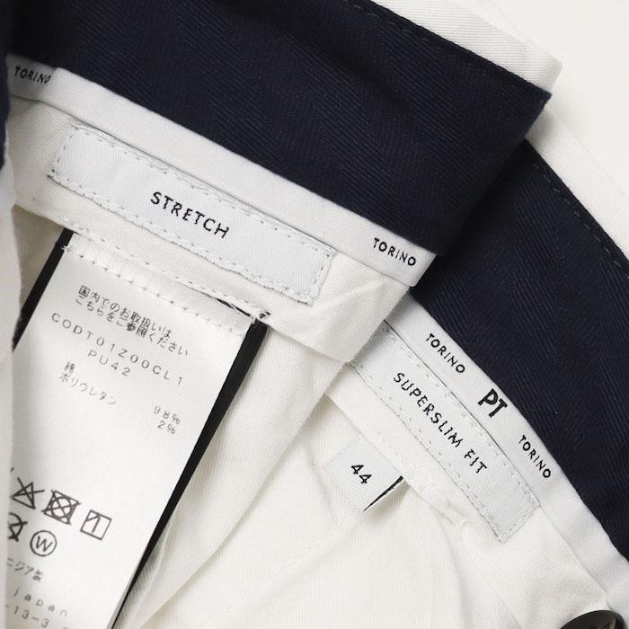 PT TORINO / ピーティー トリノ / SUPER SLIM FIT / ノープリーツ スラックス / ライトコットン ギャバ / ストレッチ / 返品・交換可能の画像