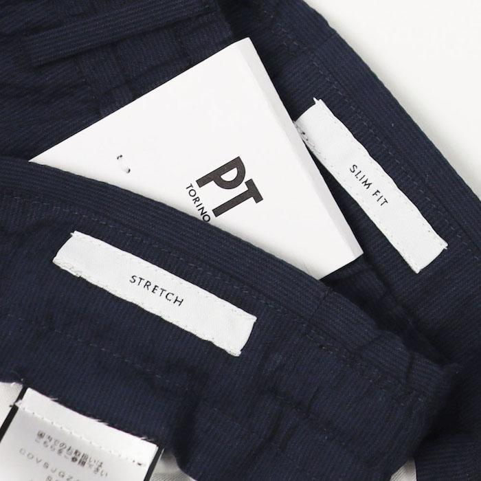 PT TORINO / ピーティー トリノ / SLIM JOGGER / スリム ジョガー / SLIM FIT / リラックス パンツ / サマー ストレッチ シアサッカー / 返品・交換可能の画像