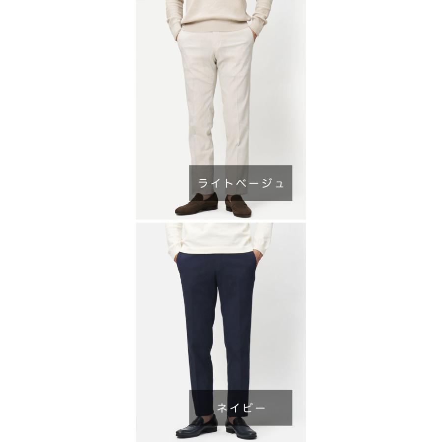 PT TORINO / ピーティー トリノ / SLIM JOGGER / スリム ジョガー / SLIM FIT / リラックス パンツ / サマー ストレッチ シアサッカー / 返品・交換可能の画像