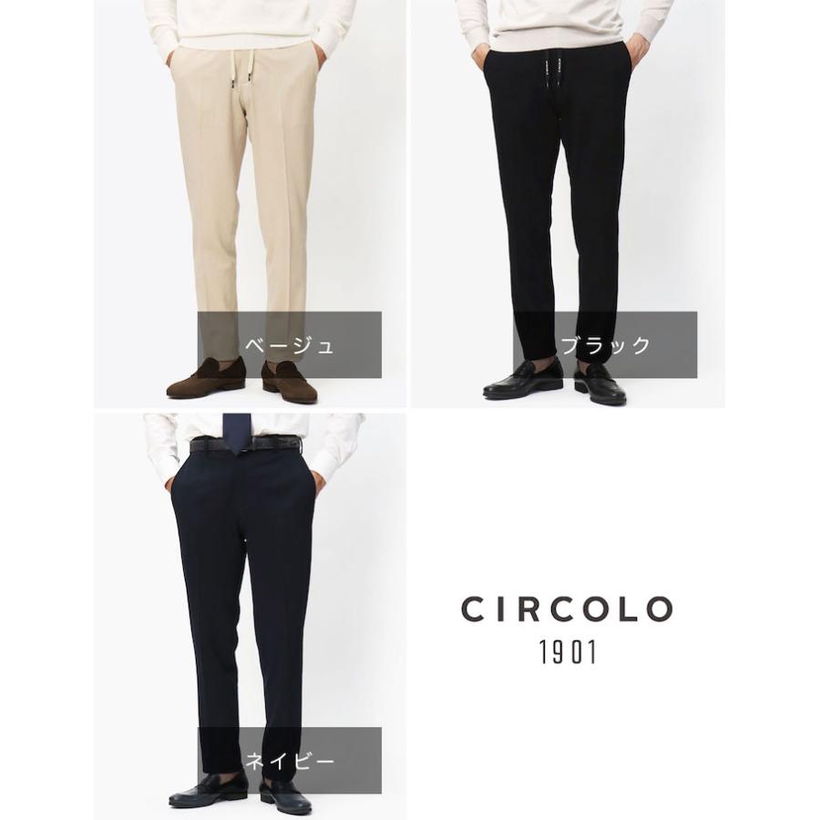 チルコロ 1901 / CIRCOLO 1901 / リラックスパンツ / セットアップ対応 / 軽量 コットン サマーピケ ジャージー / ウエストゴム ＆ ヒモ仕様 / 返品・交換可能の画像