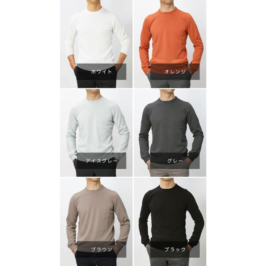 グランサッソ / GRANSASSO / ロングスリーブ Tシャツ / 長袖 クルーネック ニット / 12G ソフト コットン / 返品・交換可能の画像