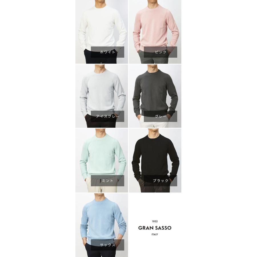 未使用/46サイズ/Gran Sasso 長袖ニットトップ Gran Sasso（グランサッソ） グランサッソ / GRANSASSO / ロング