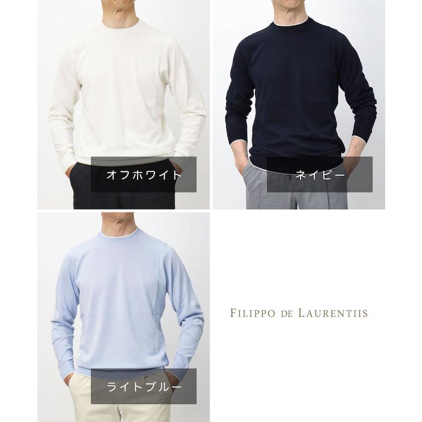フィリッポ デ ローレンティス / FILIPPO DE LAURENTIIS 長袖 クルー
