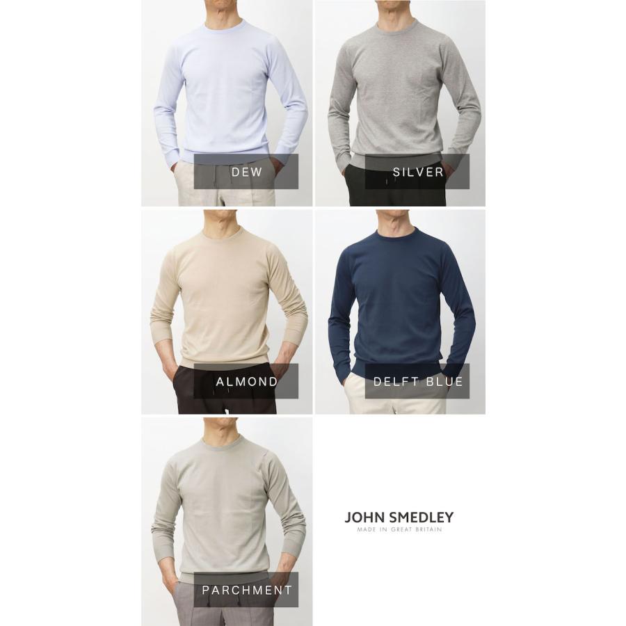 JOHN SMEDLEY（ジョンスメドレー） ジョンスメドレー / JOHN SMEDLEY