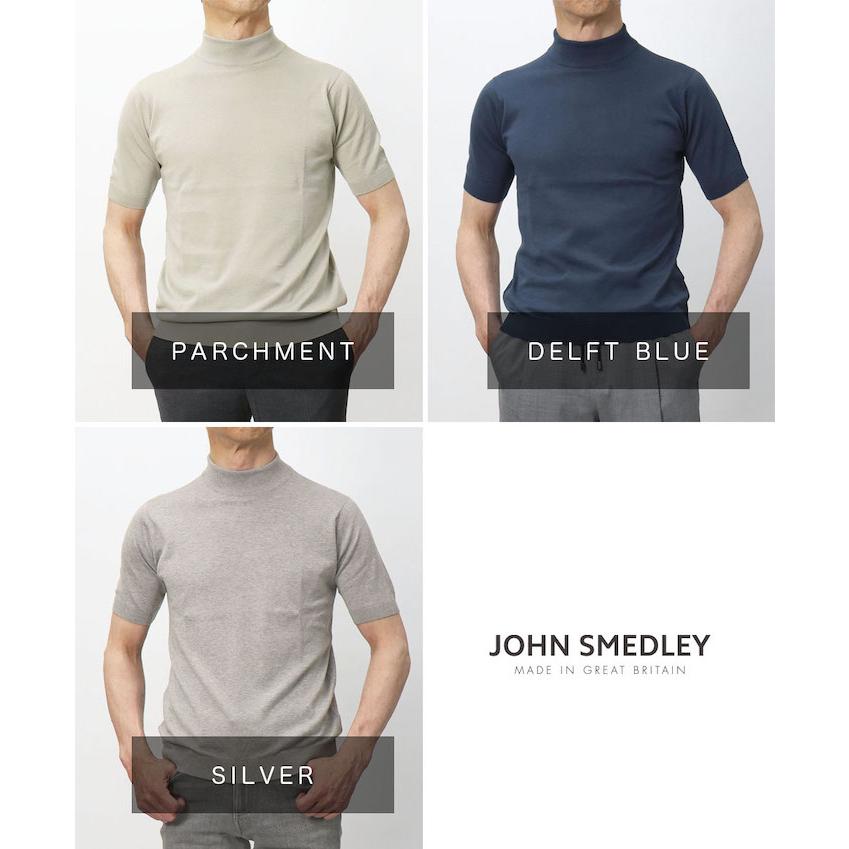 ジョンスメドレー / JOHN SMEDLEY / ARBER / モックネック ニット / 30G シーアイランド コットン 半袖 / MODERN FIT / 返品・交換可能の画像