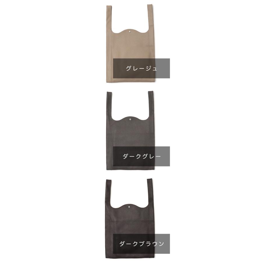 ウィリアム / WILLIAM / タウラス / TAURAS / SHOPPING BAG / シュリンクレザー / 返品・交換可能の画像
