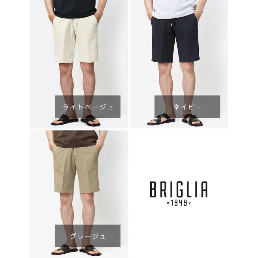 ブリリア 1949 / BRIGLIA 1949 / マリブ / MALIBU / ショートパンツ / ウエストゴム＆ヒモ / コットンリネンストレッチ / ガーメントダイ / 返品・交換可能の画像