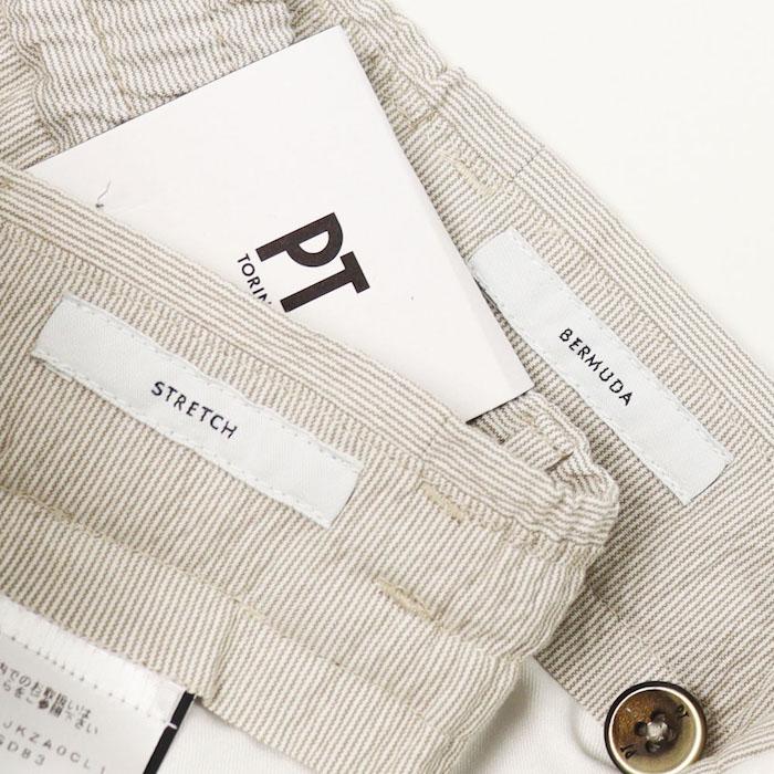 PT TORINO / ピーティー トリノ / ショートパンツ / SHORT 1P JOGGER / ワンプリーツ / ウエストゴム / シアサッカー / コットンストレッチ / 返品・交換可能の画像