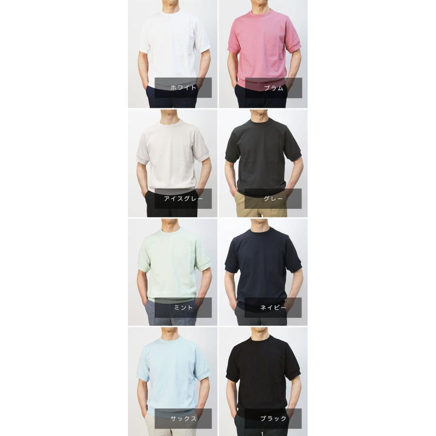 アンティーチポ / ANTICIPO クルーネック Tシャツ コットン スムース